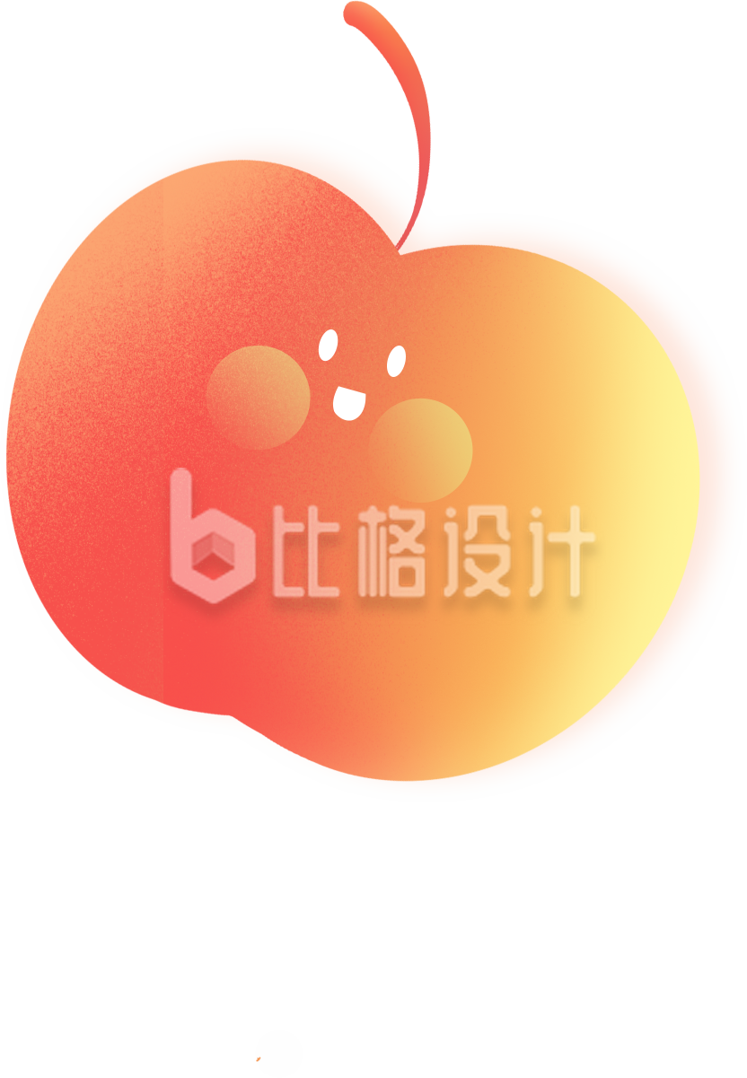 橙色可爱苹果