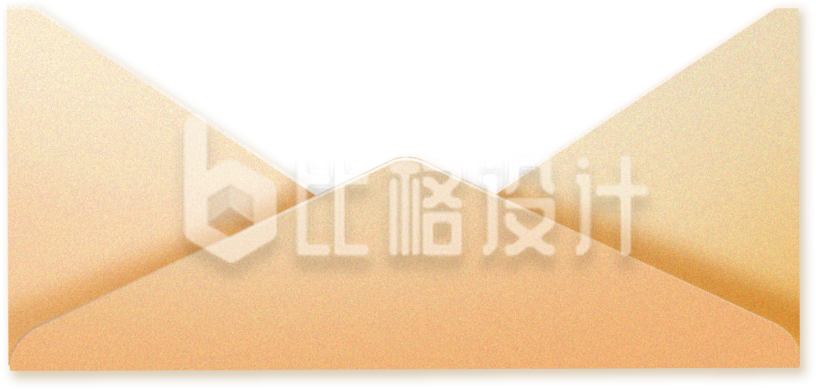 黄色信封