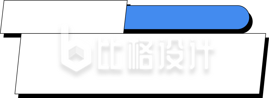 蓝色装饰元素