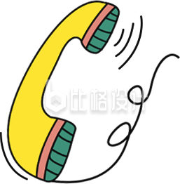 电话