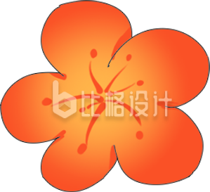 橙色花朵