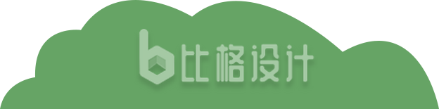 绿色草丛