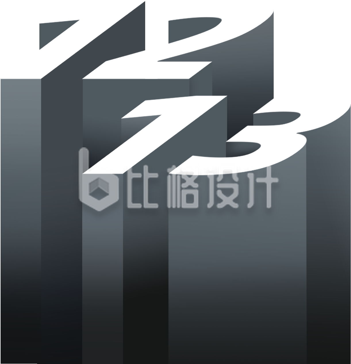 黑色创意数字12.13南京纪念日