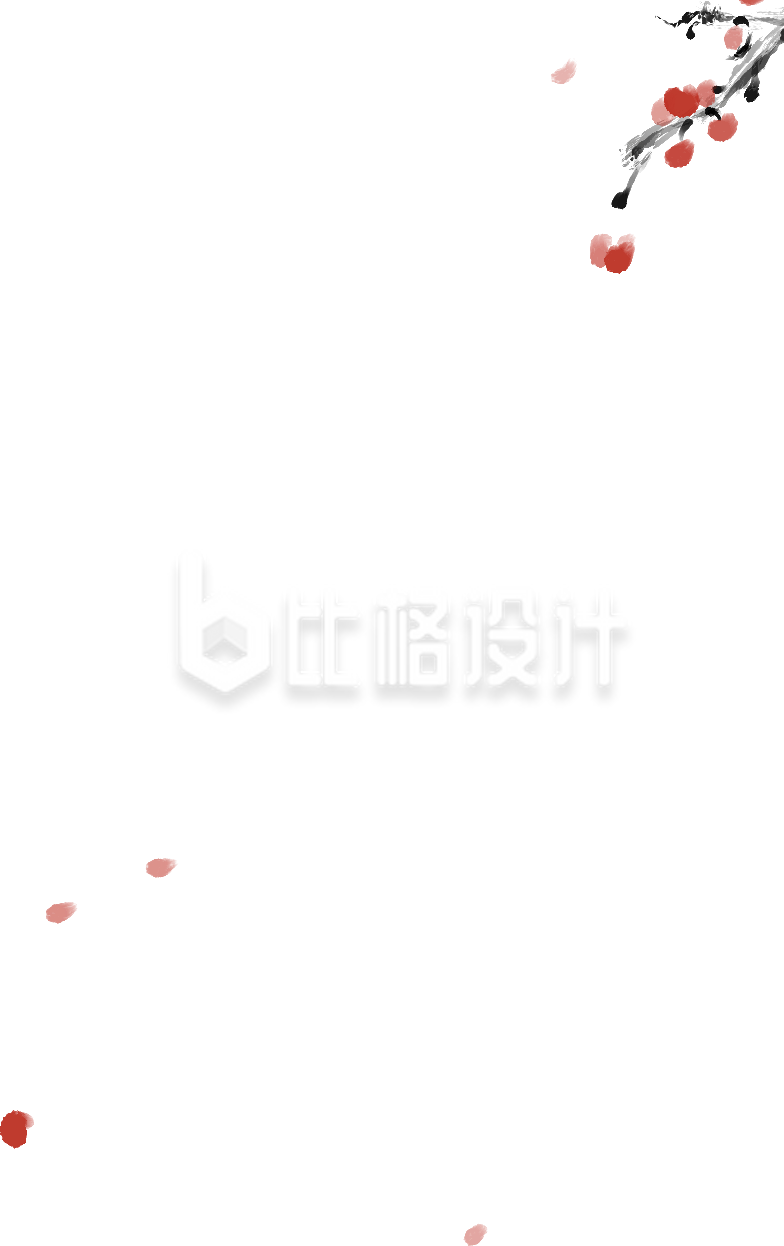 红色腊梅树枝