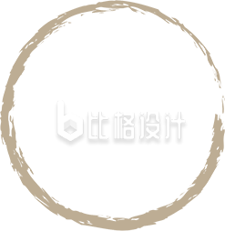 黄色装饰元素