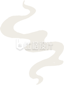 黄色云纹