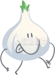 白色大蒜