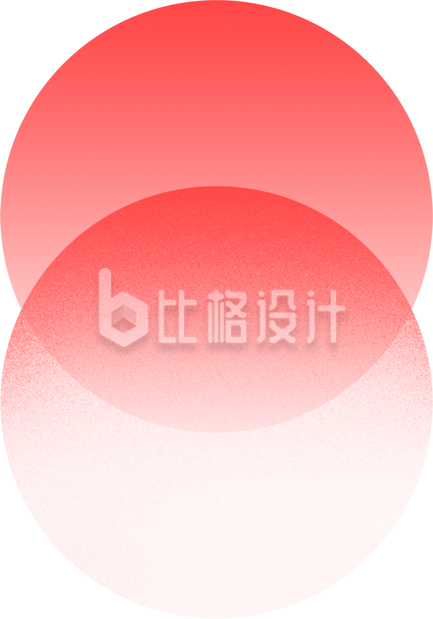 红色装饰元素
