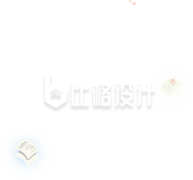 纸张