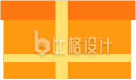 黄色礼盒