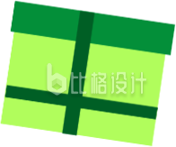 绿色礼盒