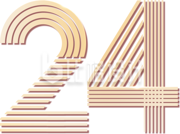 黄色创意数字24