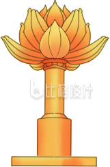 黄色澳门