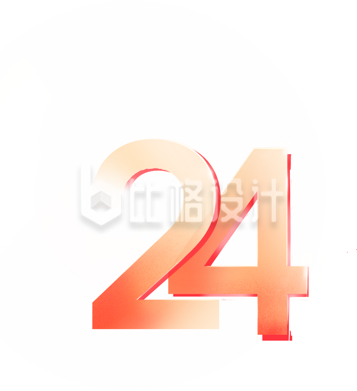 黄色数字24