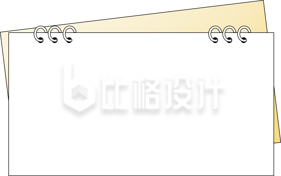 黄色纸张
