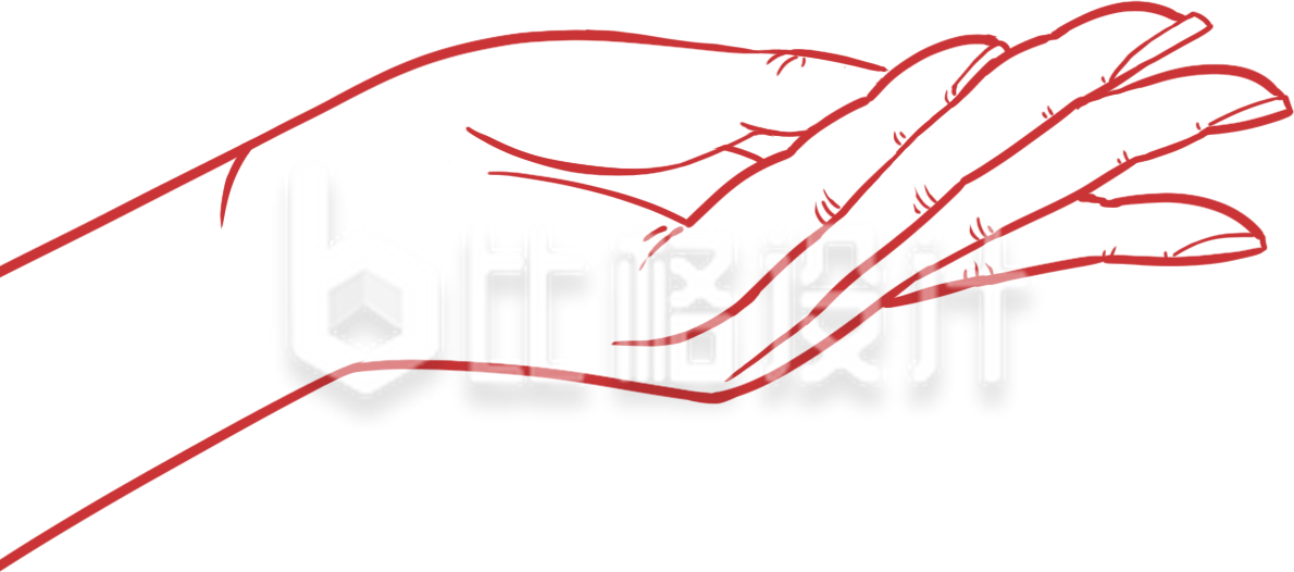 红色手势