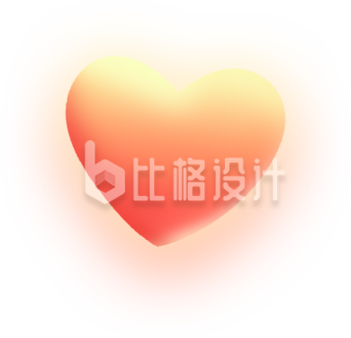 黄色爱心