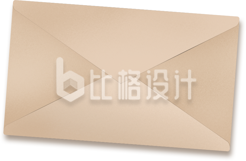 黄色信封