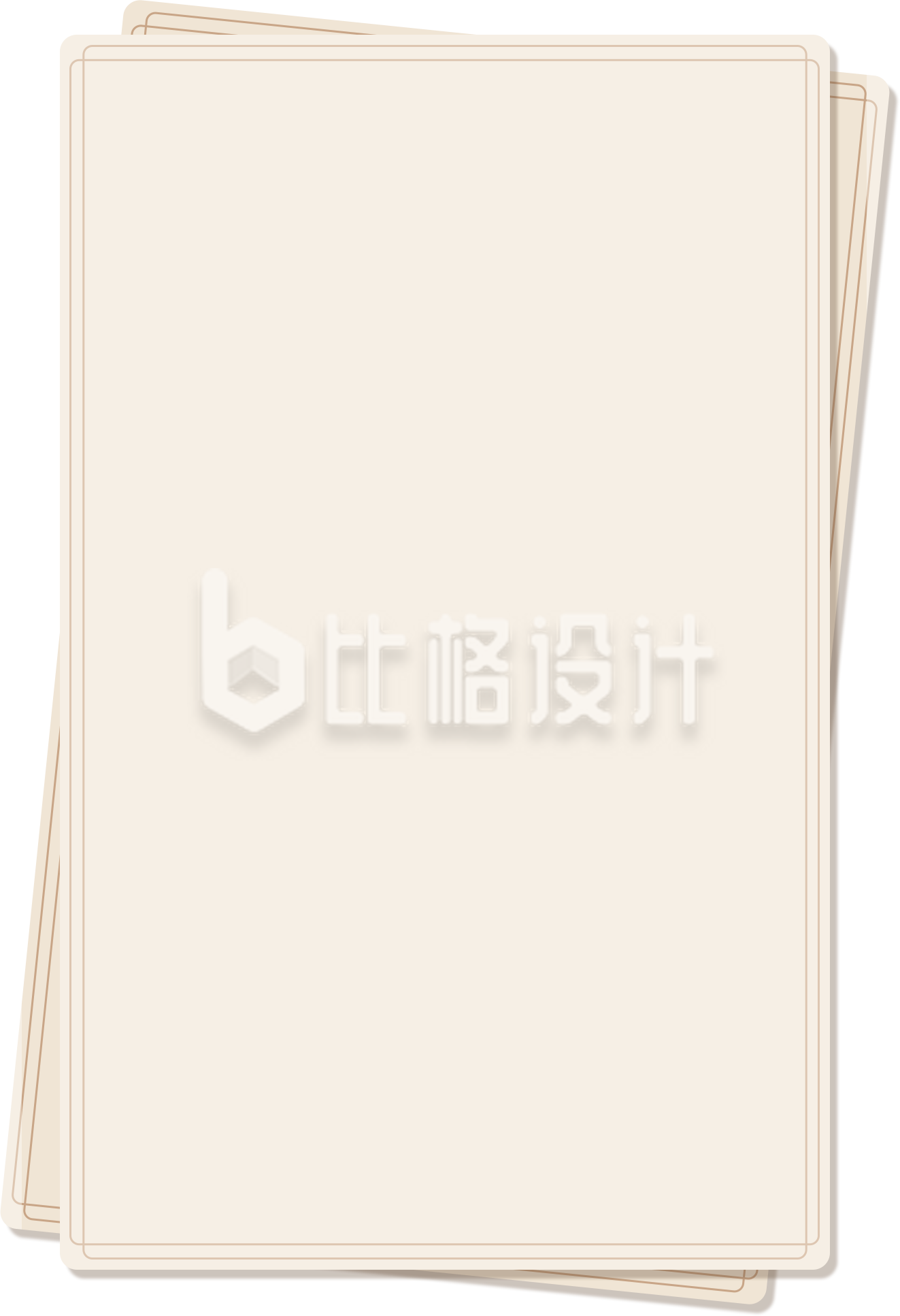 黄色纸张