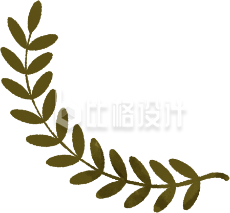 树叶