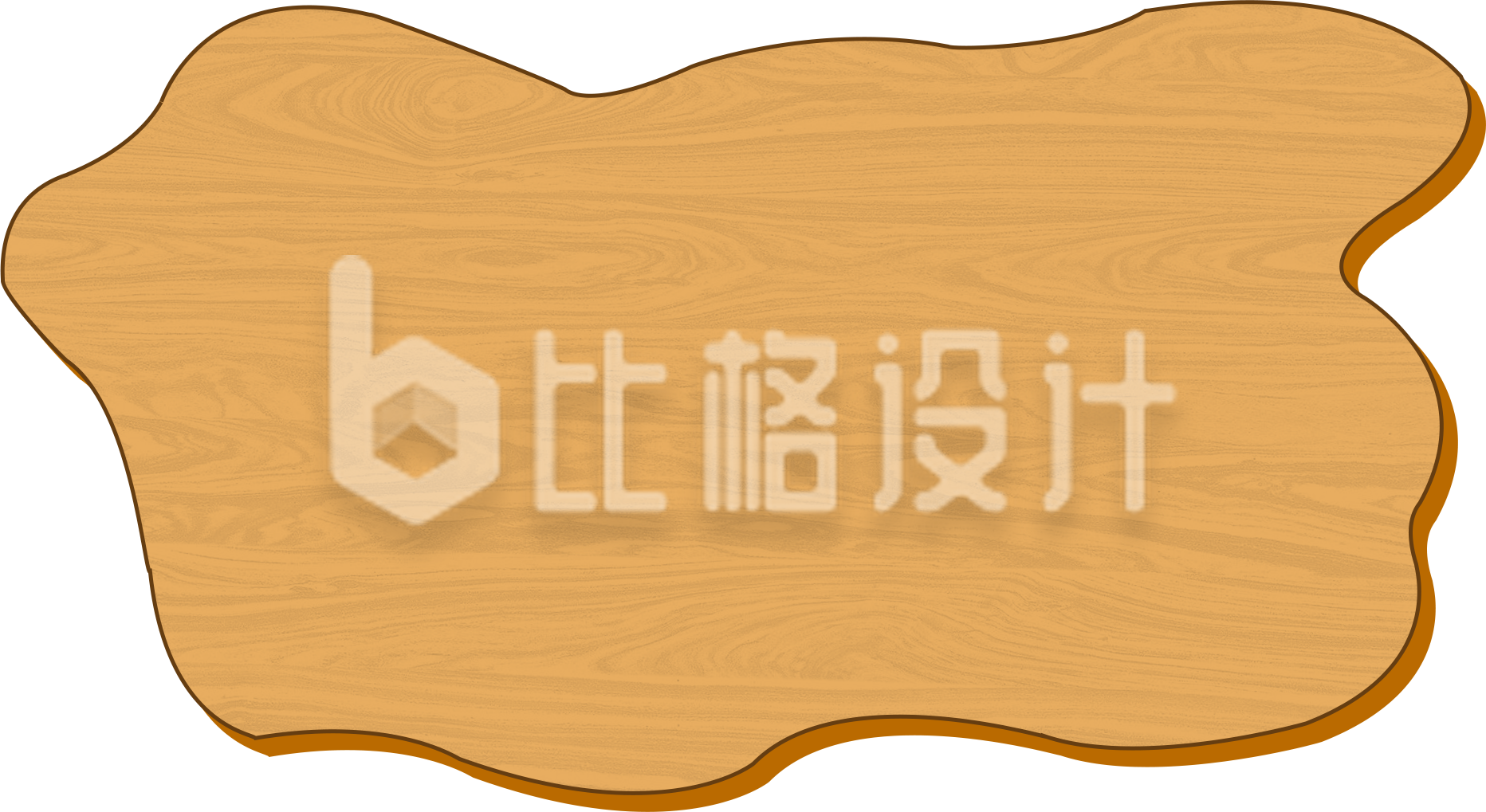 黄色装饰元素