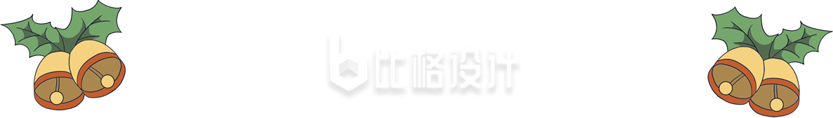 铃铛