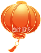 橙色灯笼