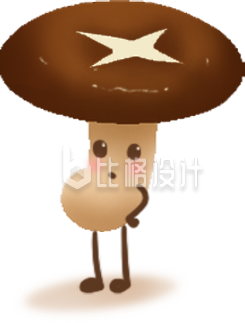 香菇