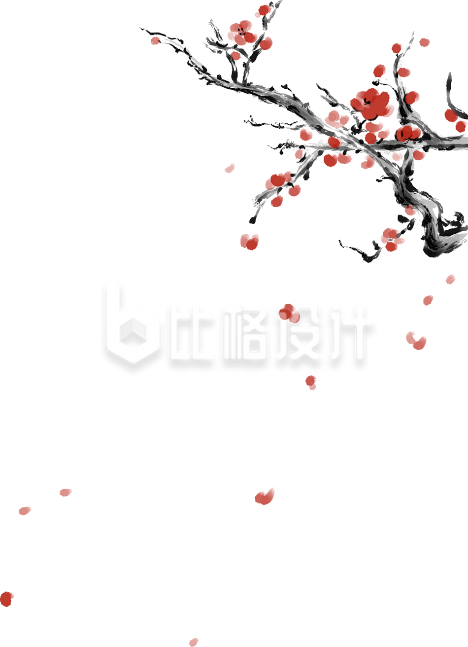 梅花树枝