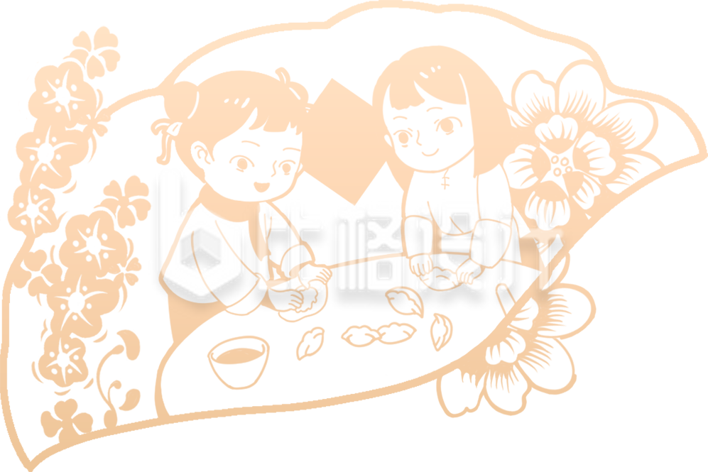 饺子