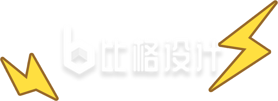 黄色闪电