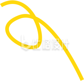 黄色线条装饰