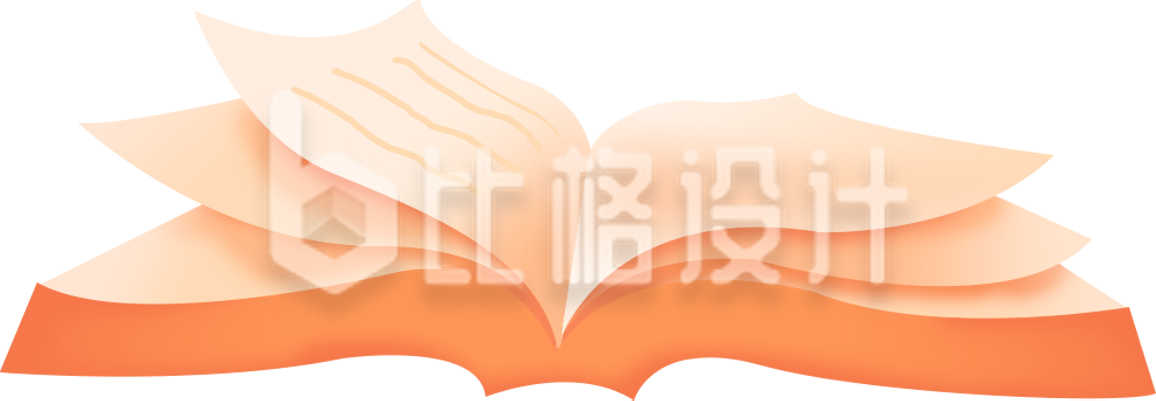 黄色手绘书籍教育课程宣传