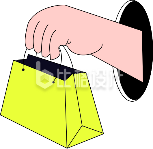黄色手绘电商双十二双十一购物活动促销 黄色手绘电商双十二双十一购物活动促销