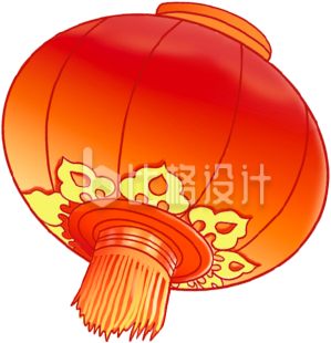 橙色喜庆灯笼元旦节新年元宵节手绘
