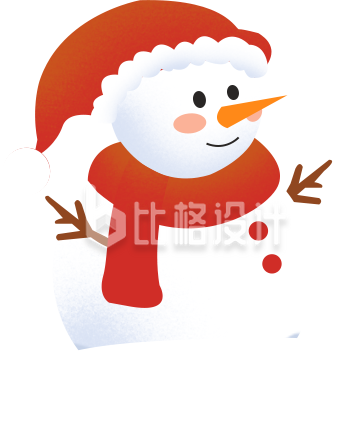 红色可爱红帽子雪人冬至冬季日签