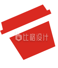 红色奶茶杯子手绘商品促销