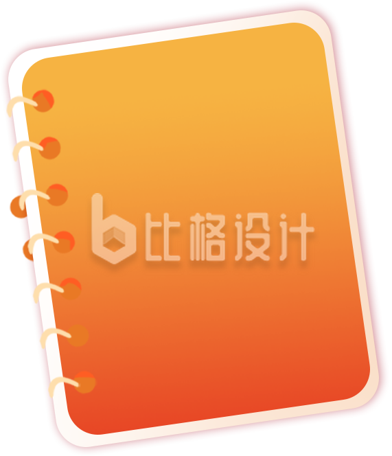 黄色手绘笔记本开学季文具促销