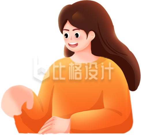 黄色人物女孩插画