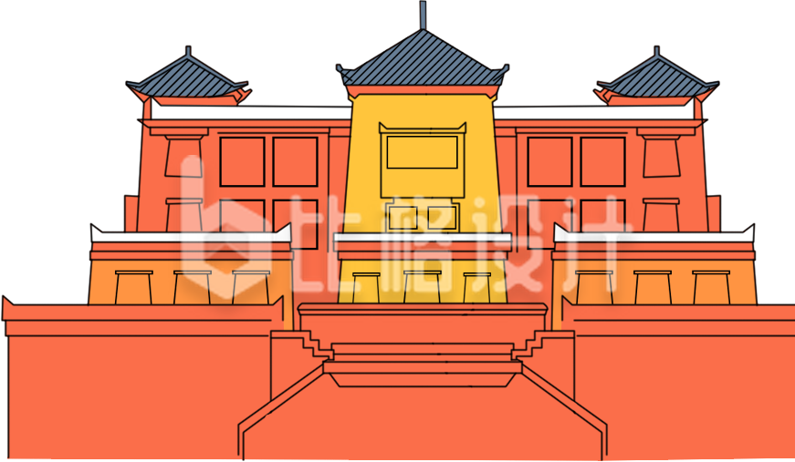 黄色城市建筑地标房地产插画