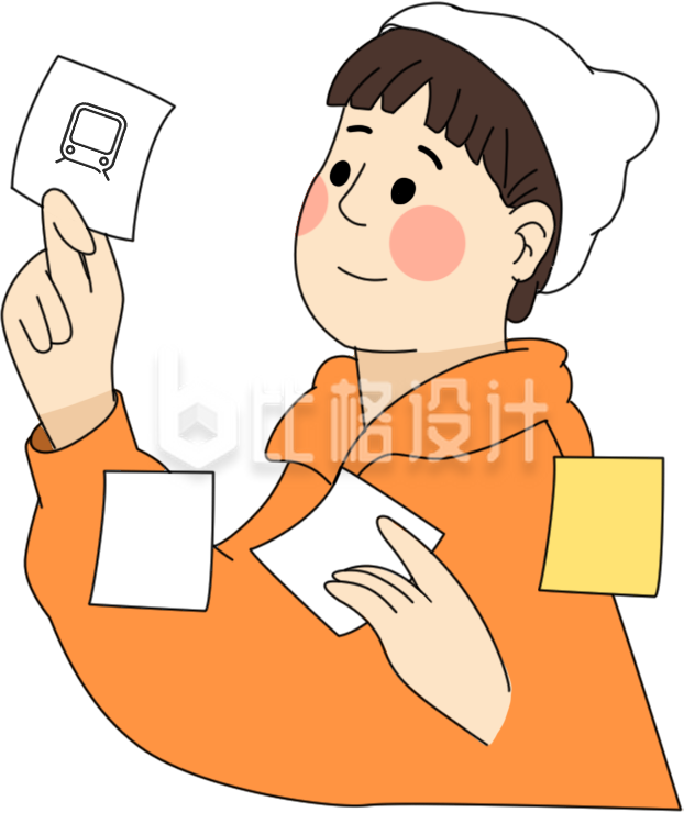 黄色可爱男生插画