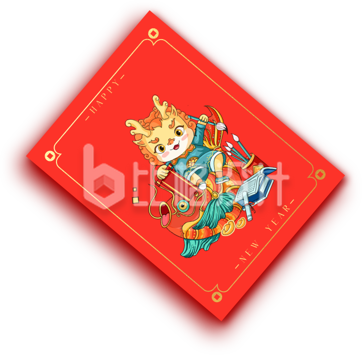 红色喜庆新年龙年扑克牌手绘