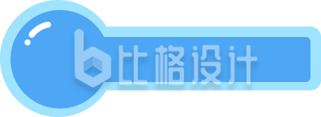 蓝色温度计插画医疗健康高温预警 蓝色温度计插画医疗健康高温预警