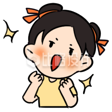 黄色可爱女生加油表情包趣味漫画