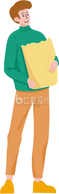 绿色可爱男生插画购物宣传