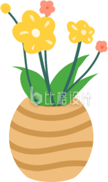 黄色可爱植物绿植家具花草家居插画