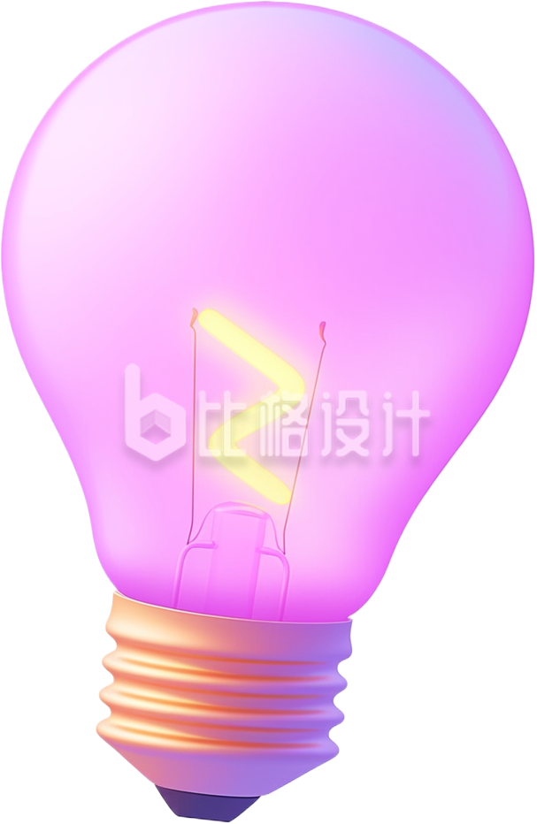 紫色可爱3D灯泡插画小妙招技巧
