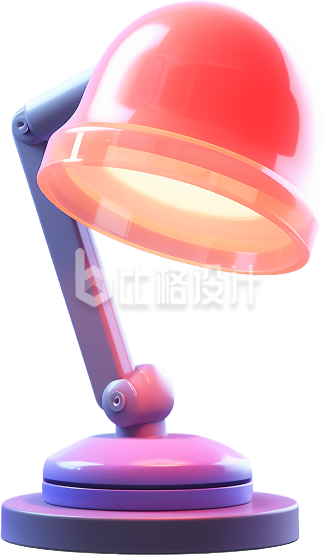 黄色可爱3D台灯手绘加班电商促销教师节