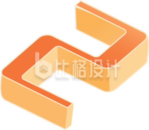 黄色立体数字4生日周年年份