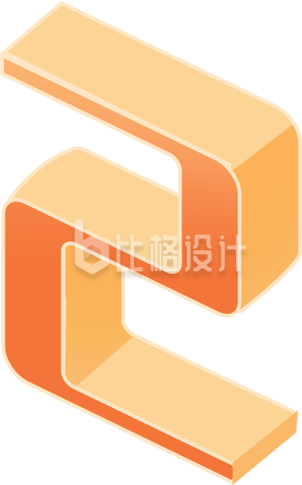 黄色立体数字4倒计时周年生日年份